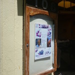 Vaso Azzurro Ristorante - 