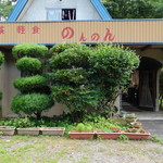 2016.07 クラウンカントリー近くのイニシエ系です。