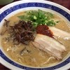 Ramen Kuukai - 