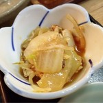 番屋 - 