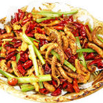Fried squid with chili pepper