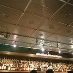 BAR HIGH FIVE - こんな感じにゃ( =´ω`= )