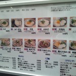 こんなカンジなんだよ