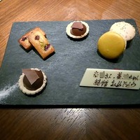 ラ・ロカンダ ザ・リッツ・カールトン京都 - 
