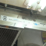 ラーメン二郎 - デカハギダービー？