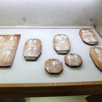 ラーメン二郎 - 無料トッピング