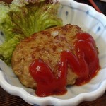 食彩 しん坊 - セットのハンバーグ