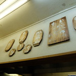 ラーメン二郎 - 無料トッピング②