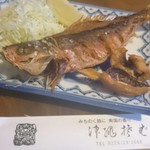 Okinawa Soba - 