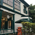 スターバックス・コーヒー 神戸北野異人館店 - 