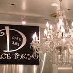 DOLCE TOKYO - 