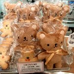 DOLCE TOKYO - くまごろうセット　500円