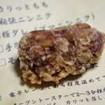 Karaage Yukari - 秘伝ニンニク