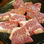 くわはた - ハラミ＆サガリ　塩