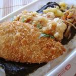 ほっともっと - 料理写真:のり弁当350円