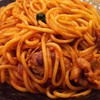 ロメスパバルボア 霞ヶ関飯野ビル店