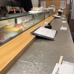 TATSU SUSHI - 