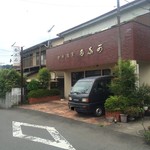 ダンデリオン - 閉店しているか( -_-)