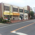 ダンデリオン - ここも閉店かな・・・