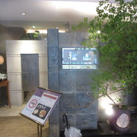 雅山GARDEN - お店入口（みやびやまじゃありません(^_^)）