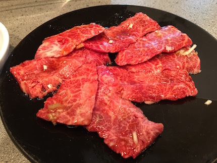 Yakiniku Monmon Tei photo 5