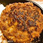 焼肉 ジャンボ - 2016 相当美味しいハンバーグのアップ