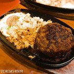 2016 ハンバーグ　相当美味しい！