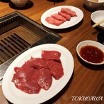 焼肉 ジャンボ - 2016 ハツとタン
