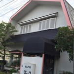 カフェテラス クレーマ