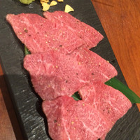 BAKURO - 