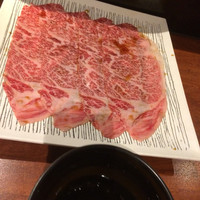 BAKURO - 