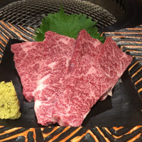 BAKURO - 