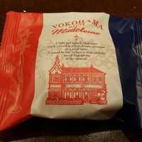 山手十番館 レストラン＆カフェ - 