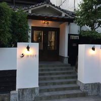 MILLE - 