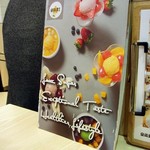 Golden Hall Dessert - 