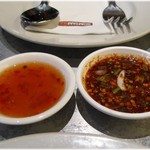 Som Tam Nua - 2013/8