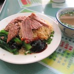 Ying Kee Noodles - 牛腩撈麵