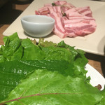 有楽町コパン・コパン - 