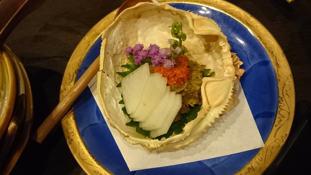 閉店 稲田屋 新宿店 いなたや 新宿西口 居酒屋 食べログ