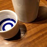 焼肉 ジャンボ - 日本酒 大 770円