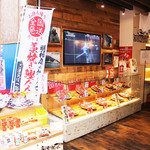 藁焼き鰹たたき 明神丸 - 鰹のたたき県内外の発送や、明神食品の物販も！