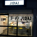 ラーメン　JIDAI - 