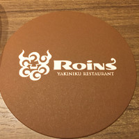 焼肉レストラン ロインズ 久茂地店 - 