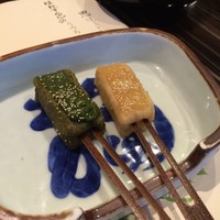 梅の花 本町店 - 生麩の田楽。よもぎと柚子味噌
