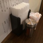 巻き串ぐるぐる - 卓上