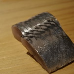 こま田 - 2016.06　千葉県　イワシ酢締め