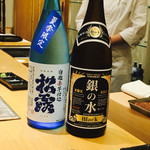 肉割烹 肉楽 晃虎 - 