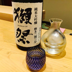 肉割烹 肉楽 晃虎 - 