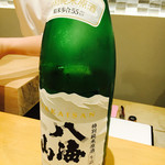 肉割烹 肉楽 晃虎 - 