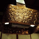 銀座うかい亭 - 